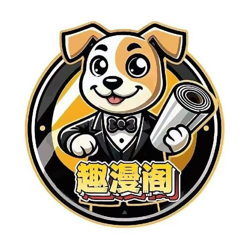Wenzhou Qumange Obrt Co., doo